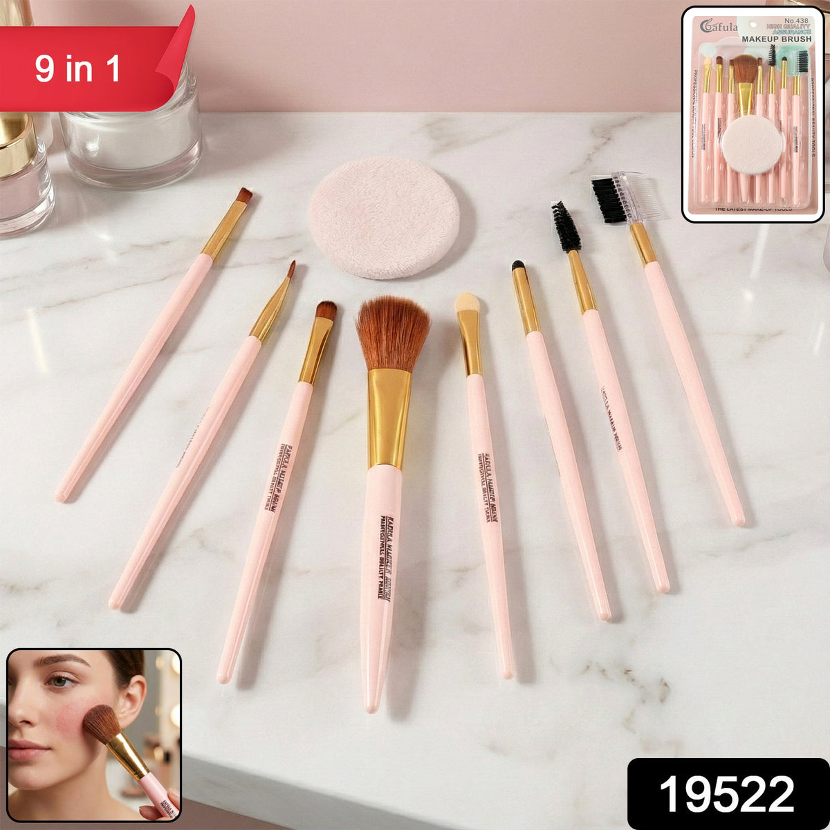 Brush Kit