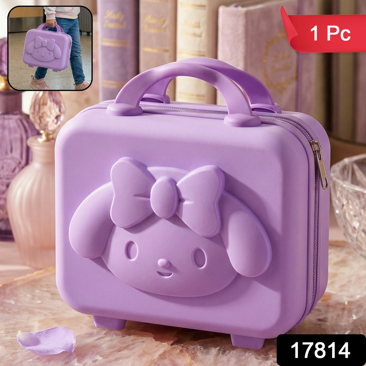 Kids Bear-Shaped Hard Shell Storage Carry Case with Handle (Mix Design)